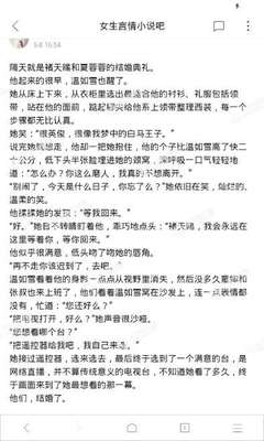 leyu乐鱼体育在线官网